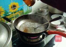 坚果麻仁糖的做法图解2