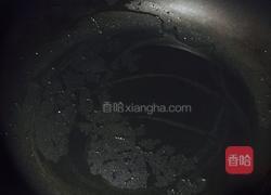 芹菜煎饺的做法图解14