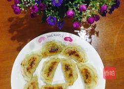 芹菜煎饺的做法图解17