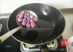 紫薯小麻团的做法图解10