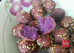 紫薯小麻团的做法图解13