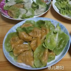 彩色酸菜水饺的做法[图]