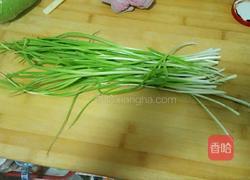 彩色酸菜水饺的做法图解3