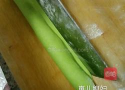 彩色酸菜水饺的做法图解6