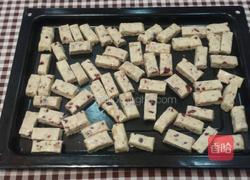 花生蔓越莓牛轧糖的做法图解6