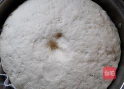 糖三角的做法图解2