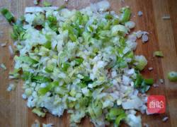 花卷的做法图解3