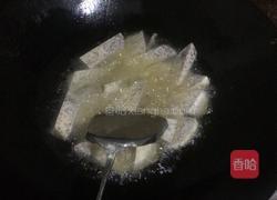 潮汕（翻沙芋）的做法图解1