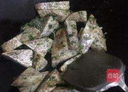 潮汕（翻沙芋）的做法图解4