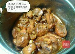 小功率电煮锅焖鸡腿的做法图解6