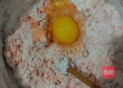 花样手擀面的做法图解2