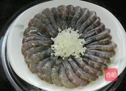 蒜蓉豉油蒸虾的做法图解7