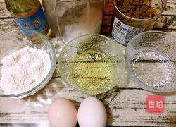 葡萄干纸杯蛋糕的做法图解1