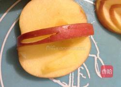 天鹅苹果的做法图解5