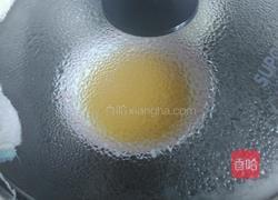 麻油鸡蛋羹的做法图解4