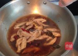 甜蜜之翼的做法图解4