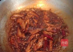 甜蜜之翼的做法图解6