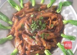 甜蜜之翼的做法图解8