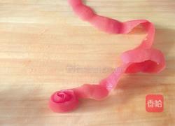 西红柿花（详细版）的做法图解4