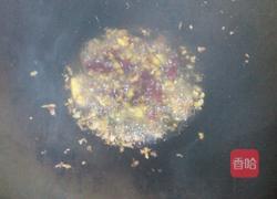 红焖鱼腩的做法图解2