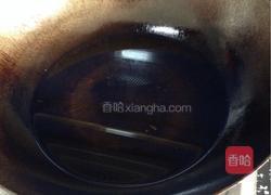 丸到一起的做法图解9