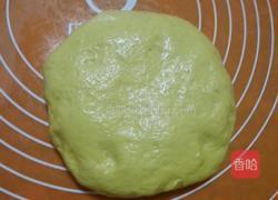 南瓜果脯面包的做法图解5