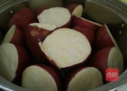 蒸地瓜的做法图解1
