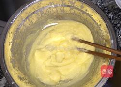 玛格丽特！的做法图解3