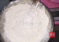 玛格丽特！的做法图解7