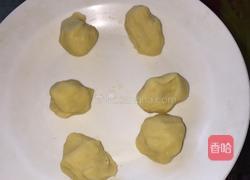 玛格丽特！的做法图解9