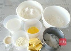 杏仁巧克力酱面包的做法图解1