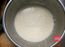 豆渣蒸包(茄子肉馅)的做法图解1