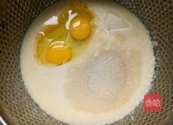豆渣馒头的做法图解2