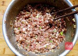 豆渣蒸包(茄子肉馅)的做法图解11