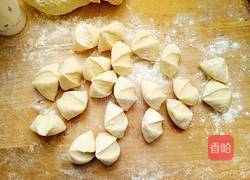 豆渣蒸包(茄子肉馅)的做法图解21