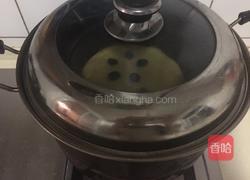 发糕的做法图解6