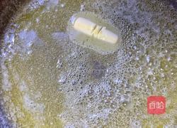 蔓越莓花生牛轧糖的做法图解5