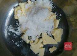 香软奶酪球的做法图解2