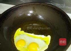 牛油蛋炒饭的做法图解2