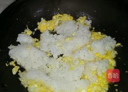 牛油蛋炒饭的做法图解4