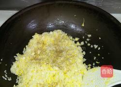 牛油蛋炒饭的做法图解9