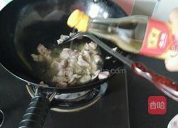 芹菜香菇年糕的做法图解3