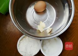 阿拉棒的做法图解1