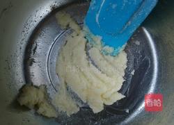 阿拉棒的做法图解4