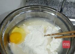 大馅混沌的做法图解1