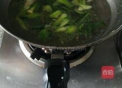 大馅混沌的做法图解11