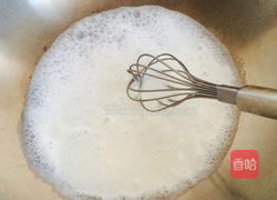 酥皮蛋挞 =￣ω￣=的做法图解3