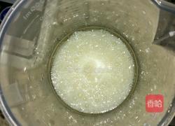 戚风蛋糕6寸的做法图解1