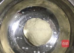 南瓜面的做法图解5