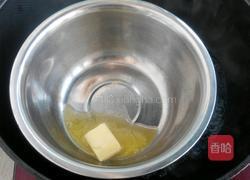 全麦苏打饼干的做法图解2